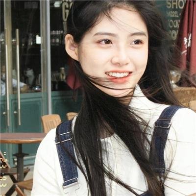 梦中的她